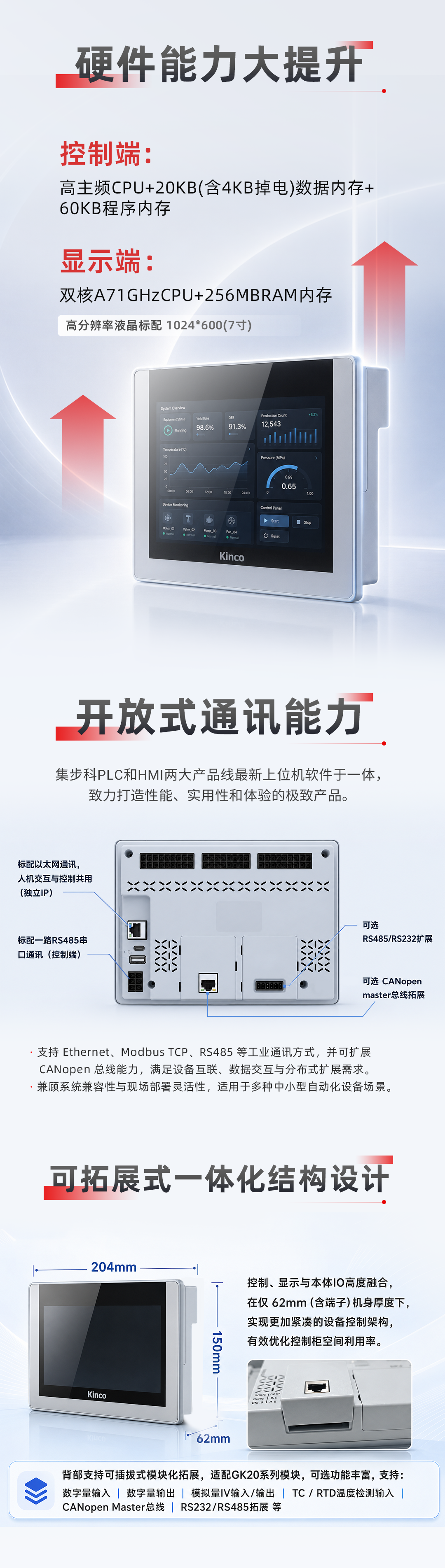 图片 2.png
