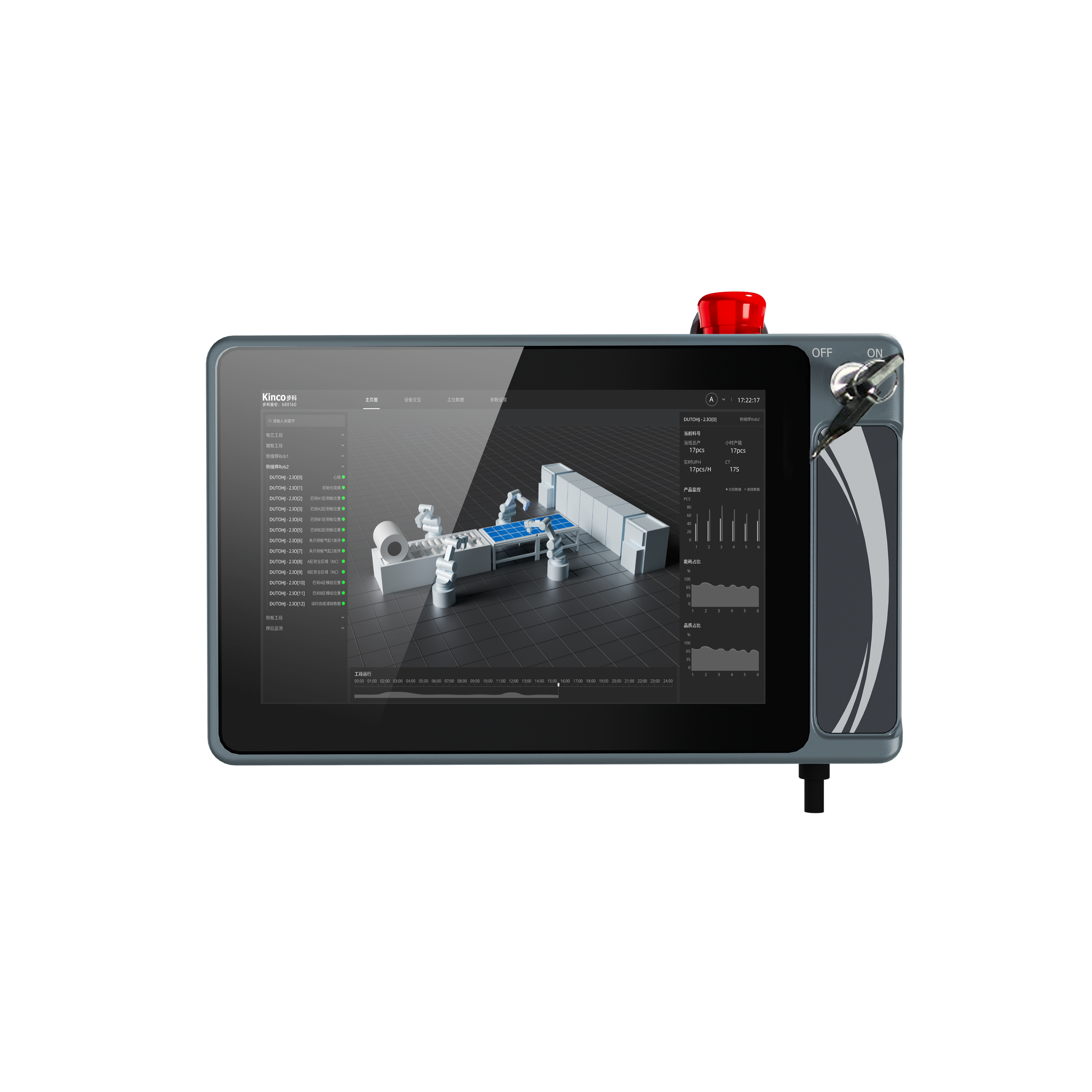 2077942653720629248.png