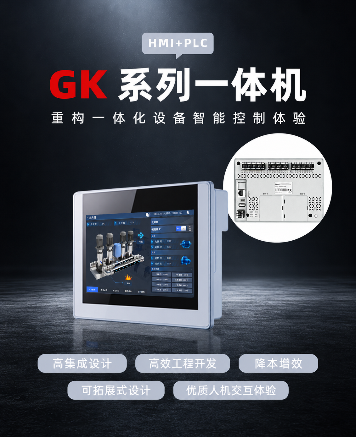 d407e111-2bb8-4bbc-9950-fe0286b0e795.png