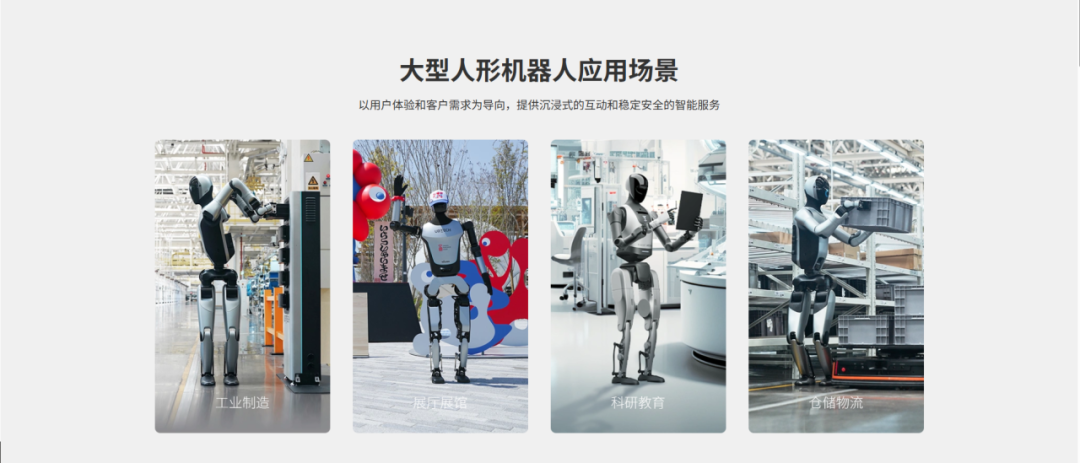 图片 4.png