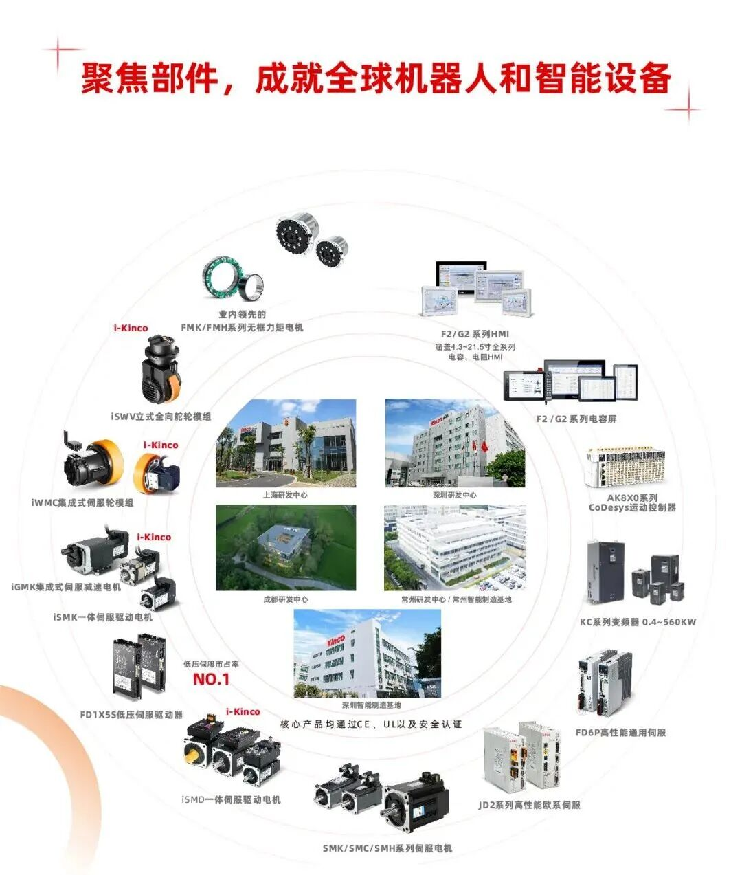 图片 8.png