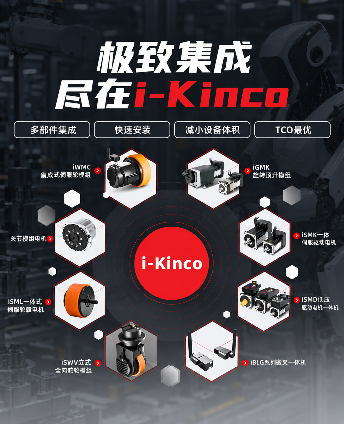 exec-bd7d350d-67e0-42be-97a8-0c781f3ae5f8.png