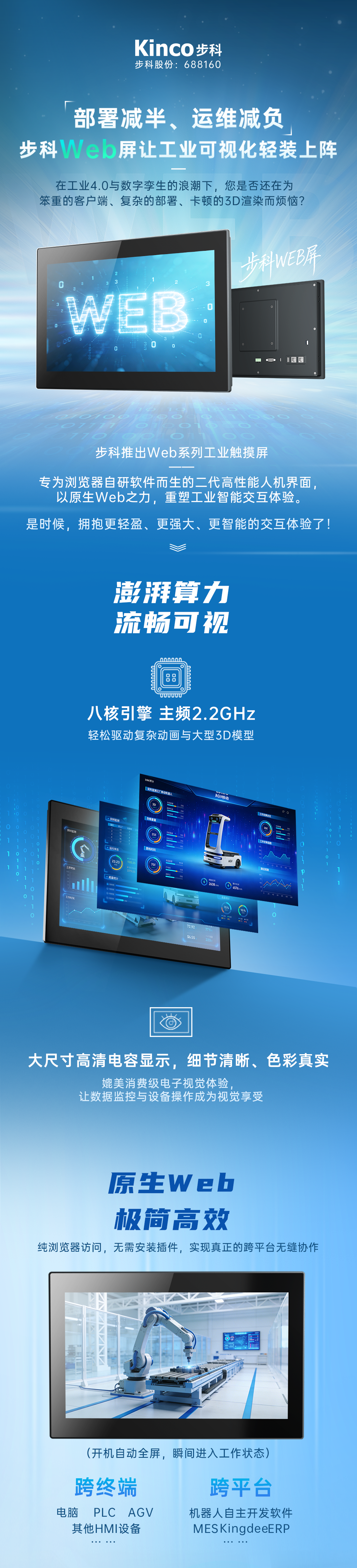 图片 1.png