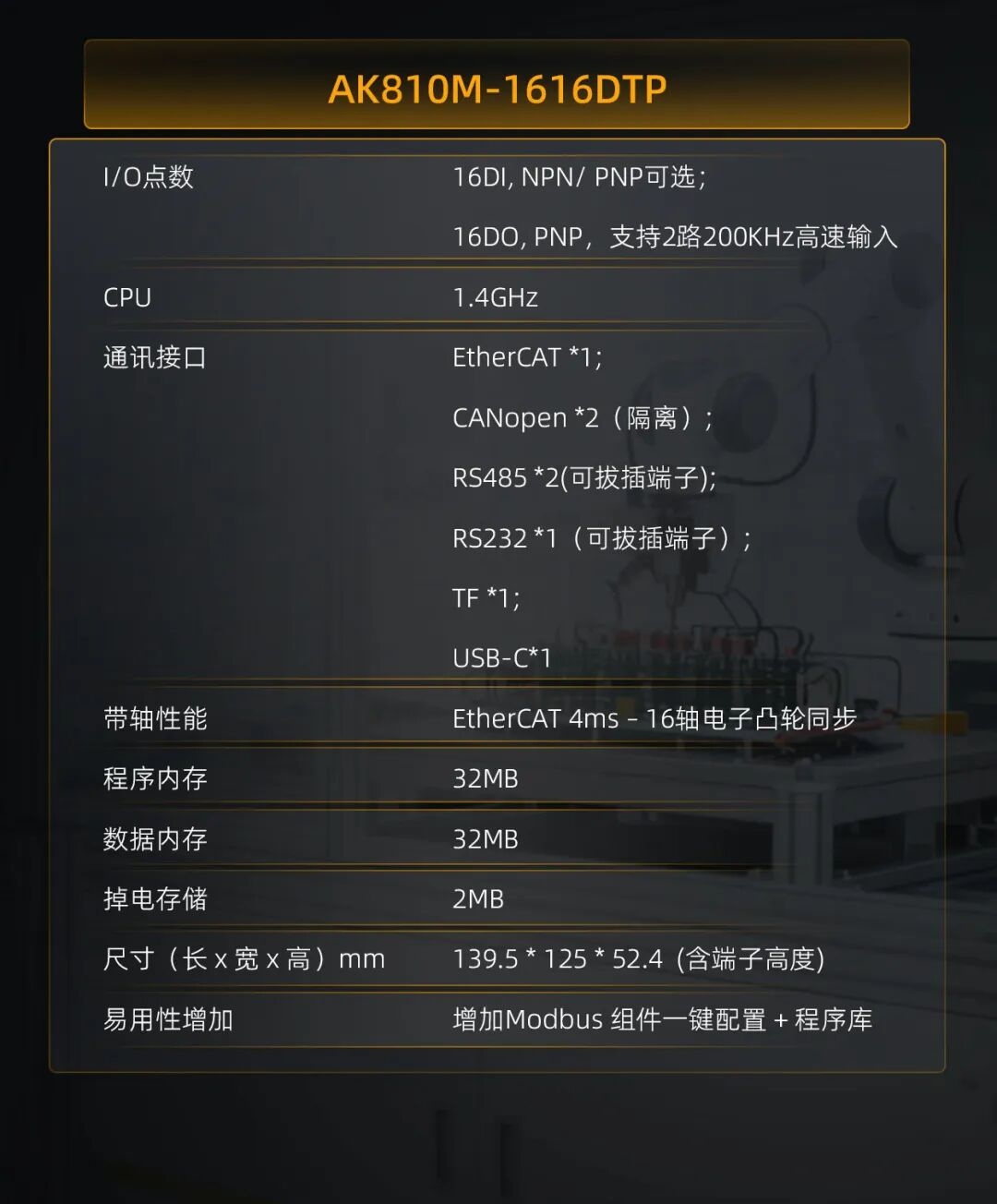 图片 3.png
