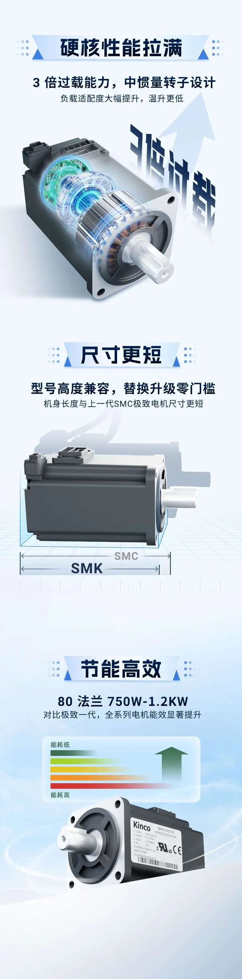 图片 4.png