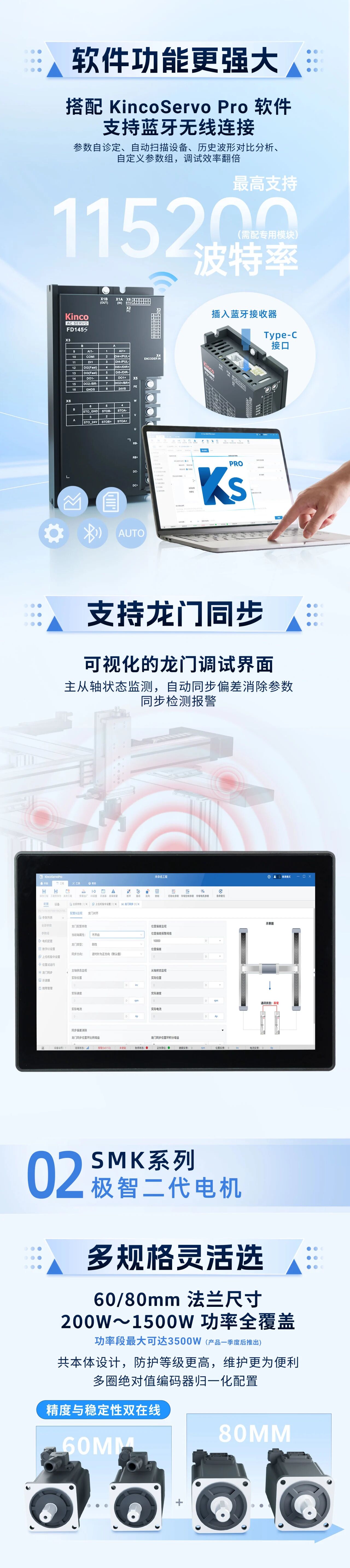 微信图片_2026-02-06_180912_296.jpg
