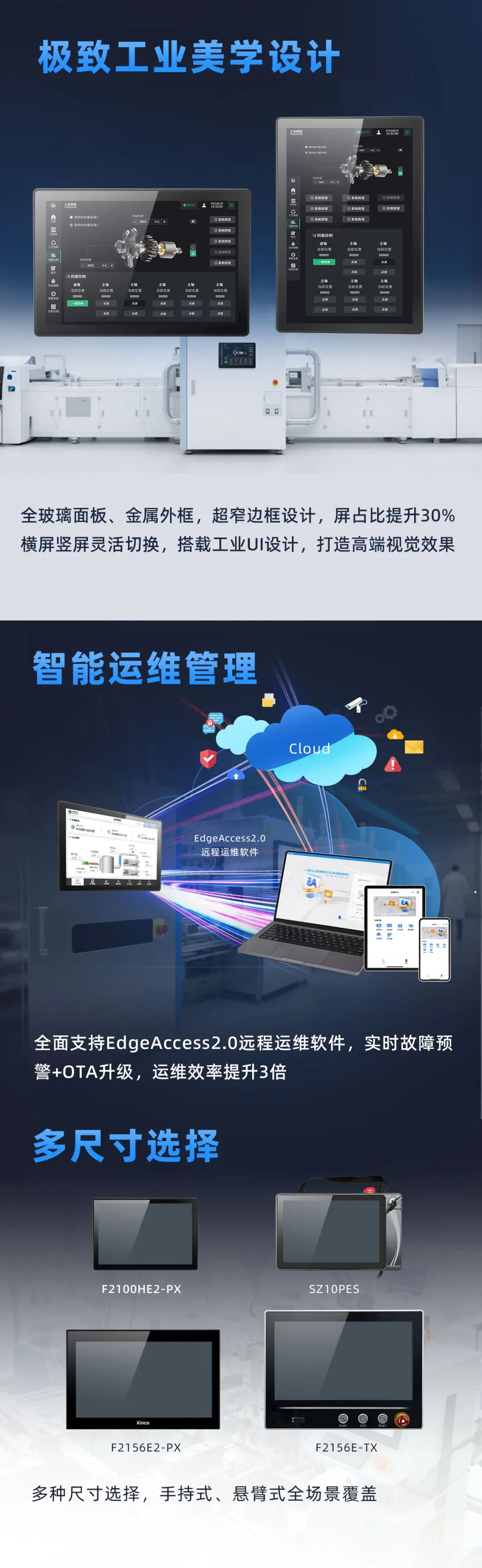 图片 2.png