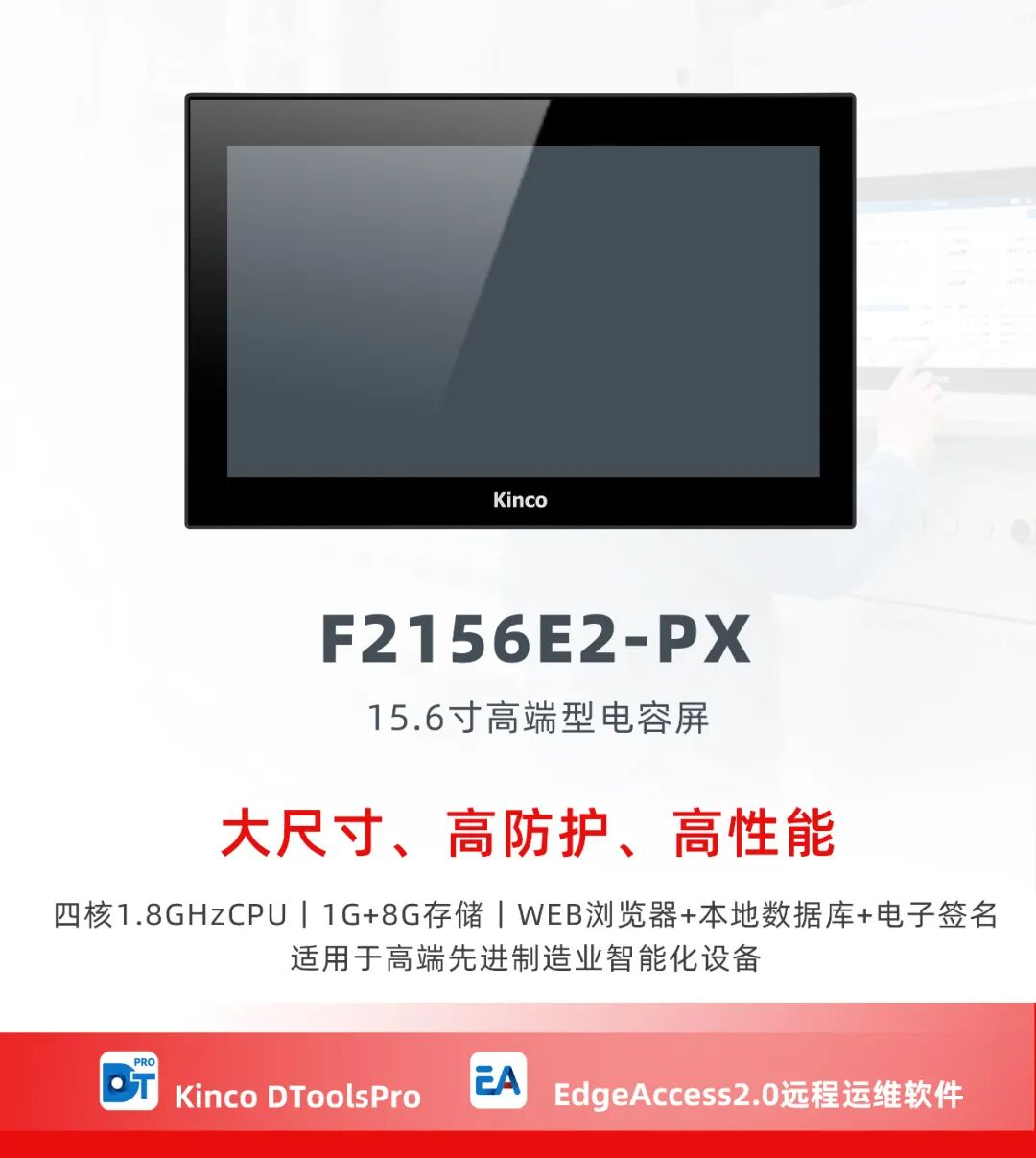 图片 3.png