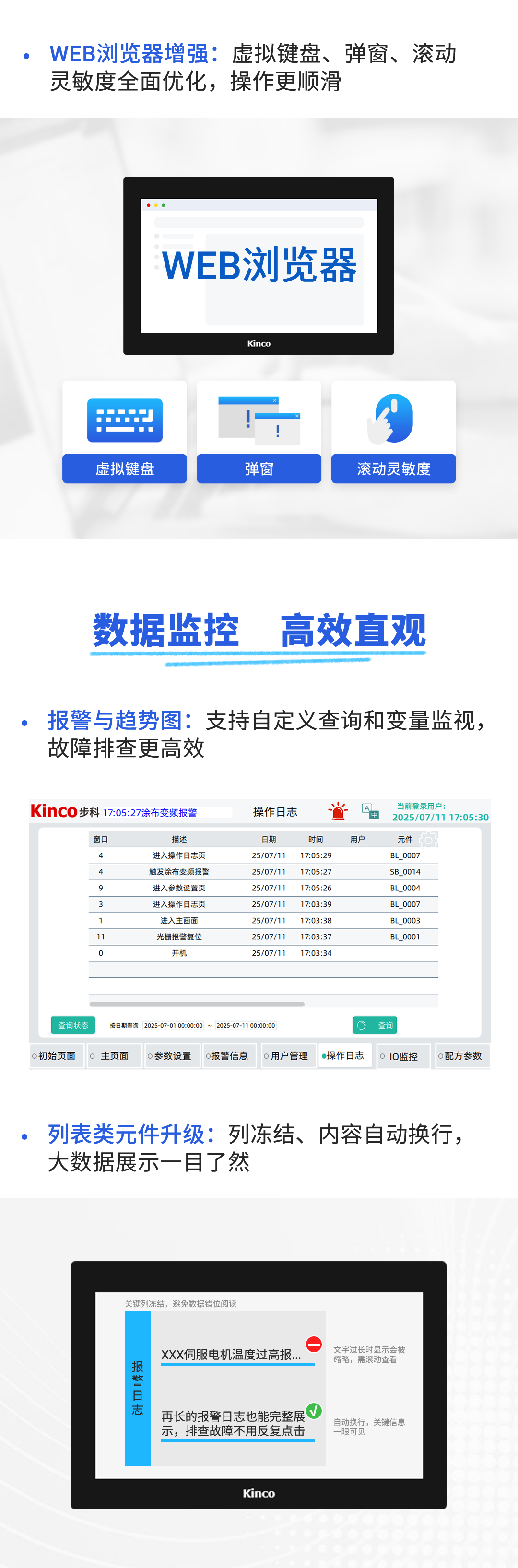 图片 7.png