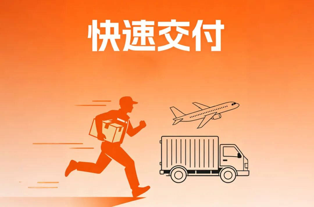 图片 10.png