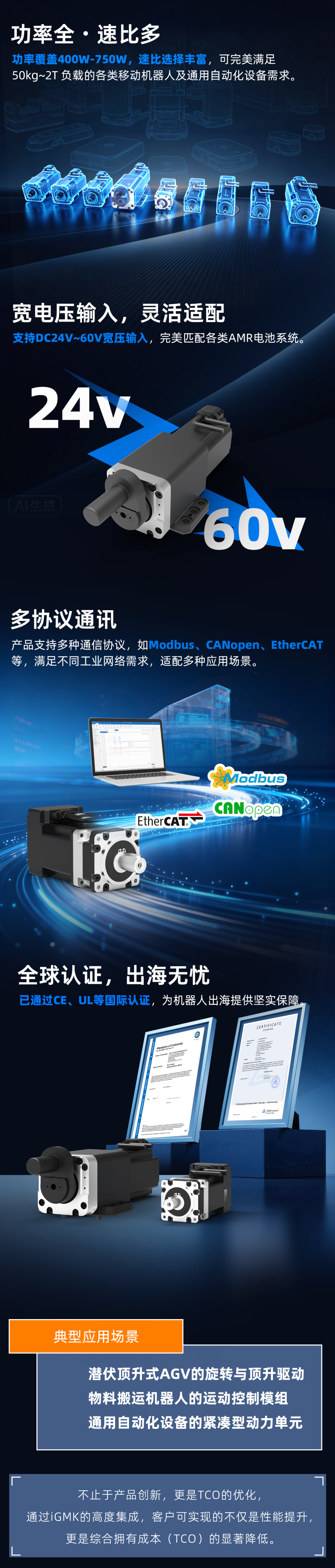 图片 2.png