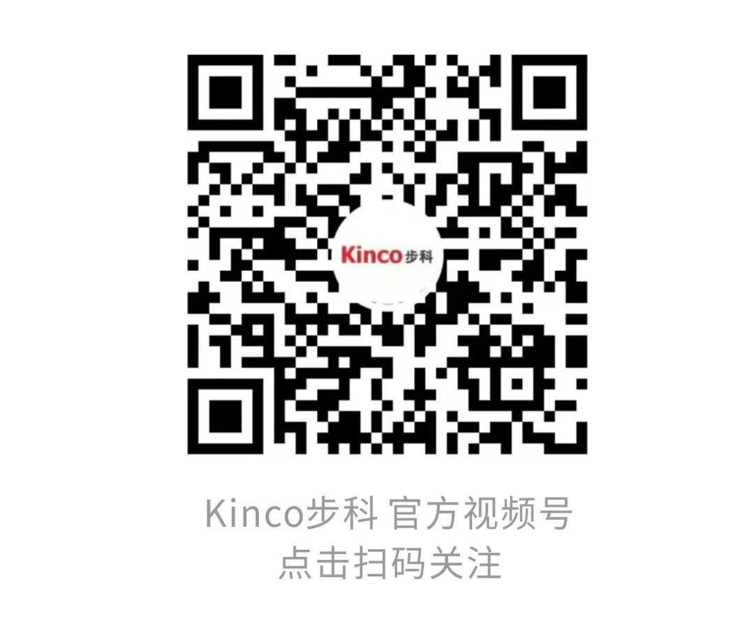 图片 5.png