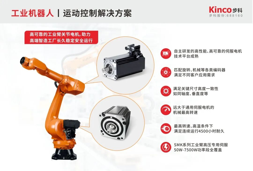 图片 2.png