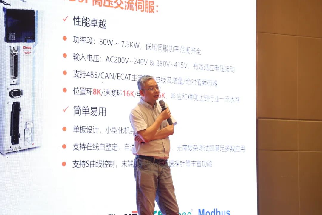 图片 5.png