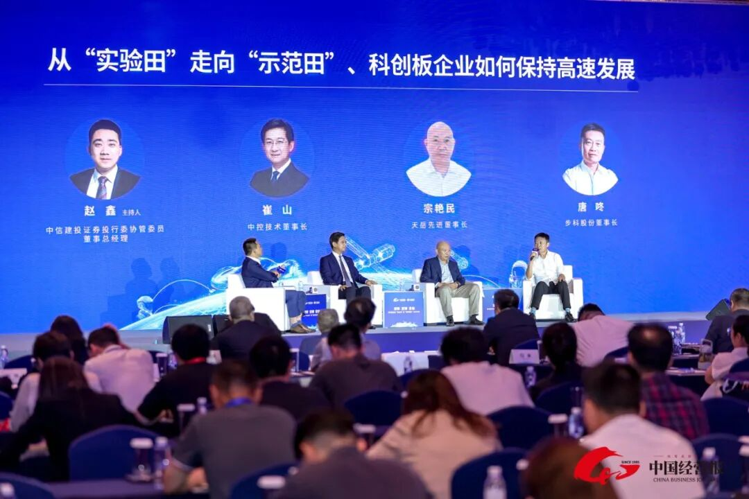 图片 7.png
