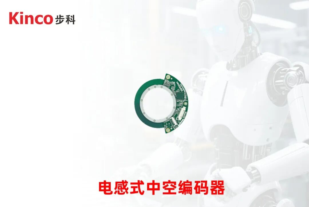 图片 8.png