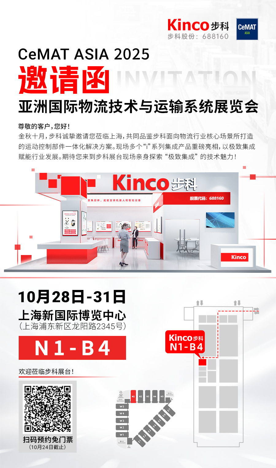 图片 1.png