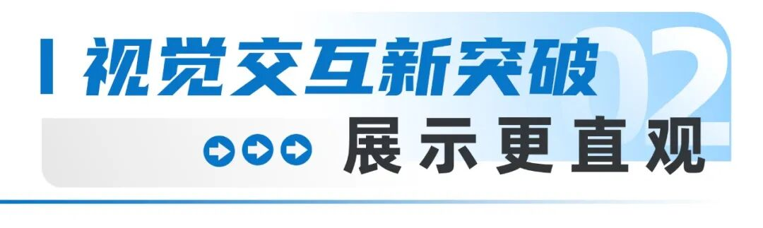 图片 4.png