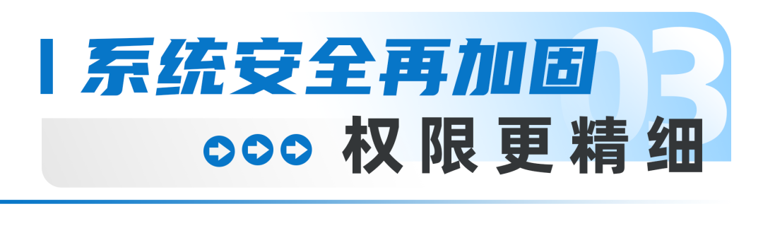 图片 7.png