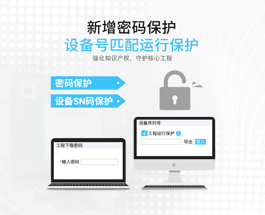 图片 8.png