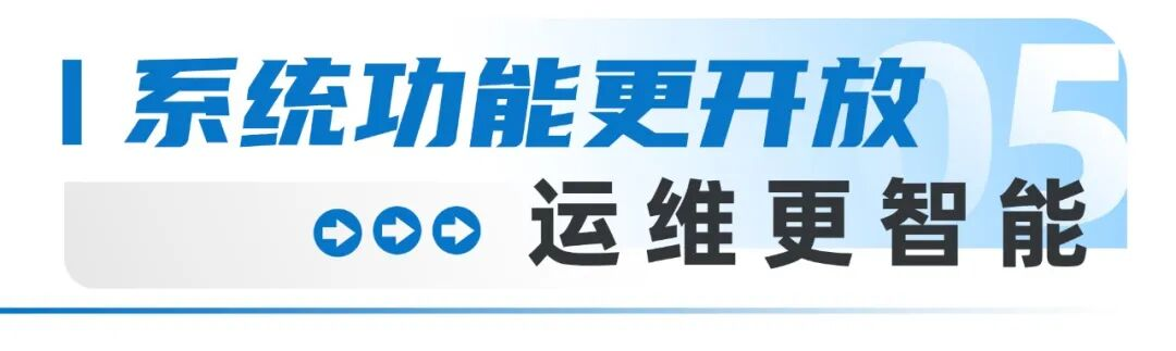 图片 13.png