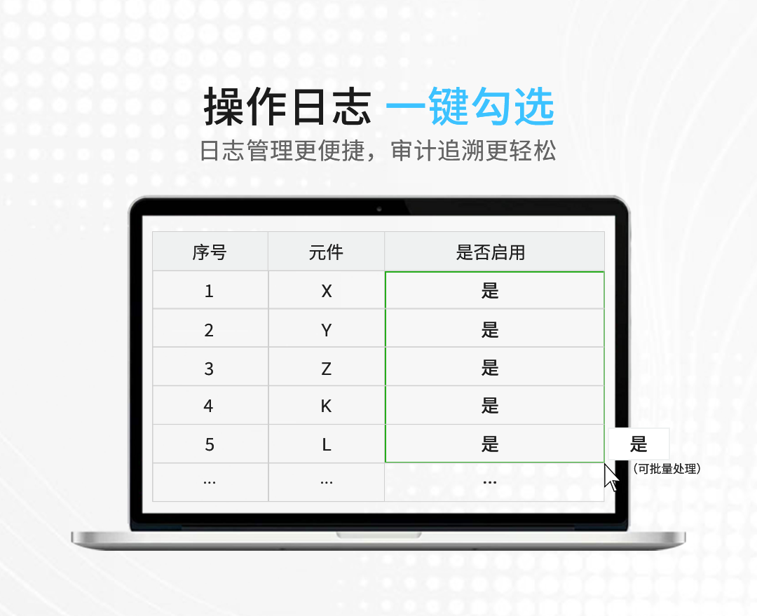 图片 15.png