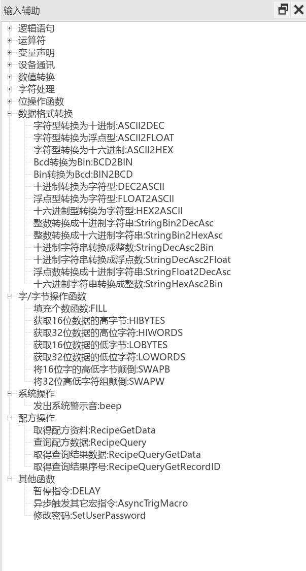 图片 16.png