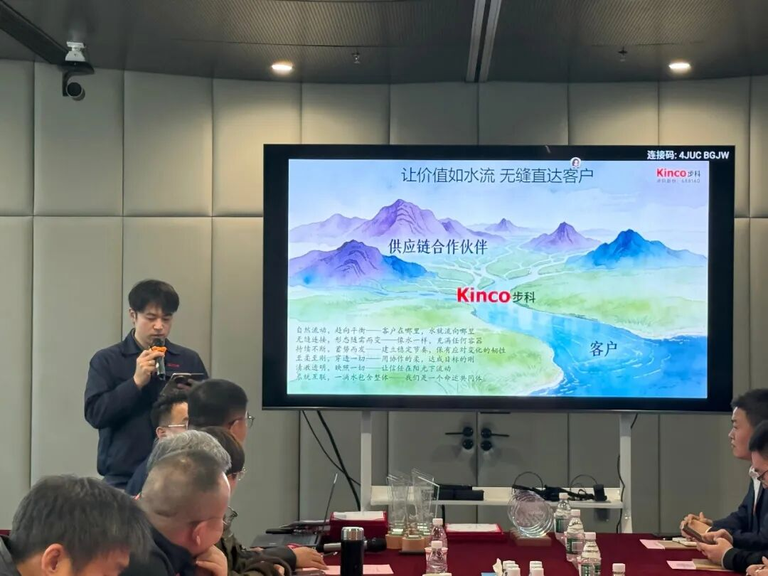 图片 2.png