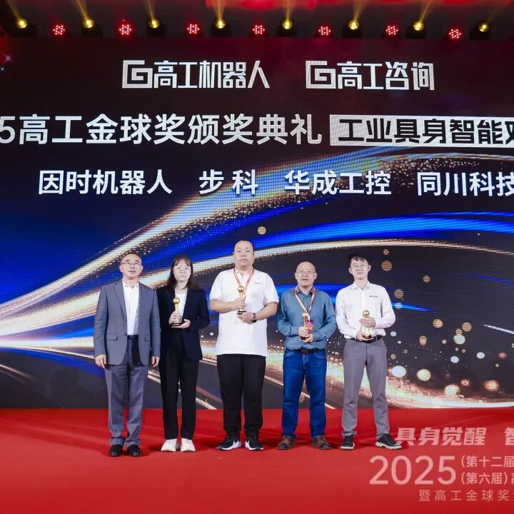 图片 4.png