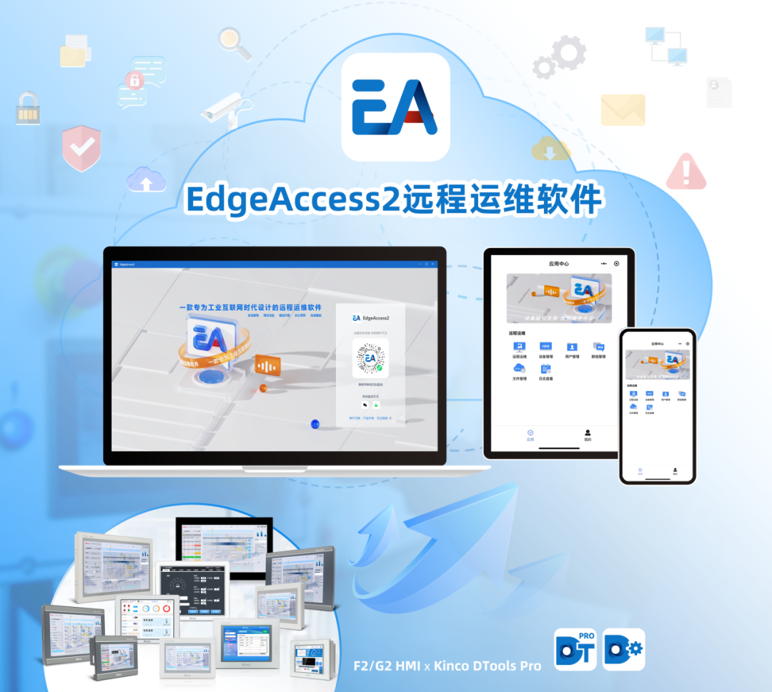 图片 4.png