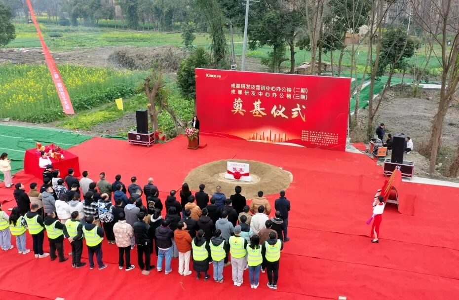 图片 2.png