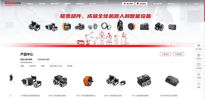 图片 2.png
