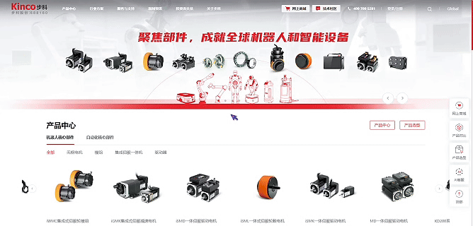 图片 5.png