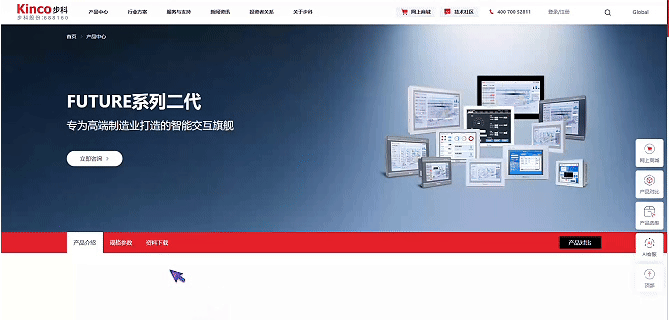 图片 11.png