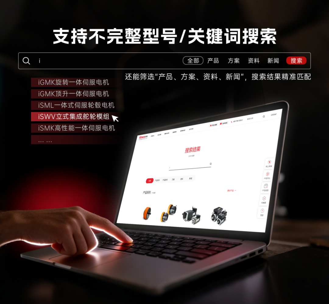 图片 14.png