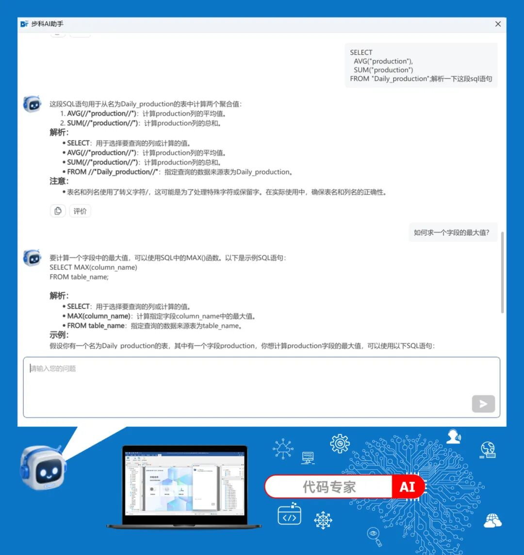 图片 6.png