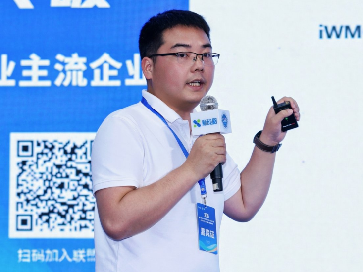 图片 4.png