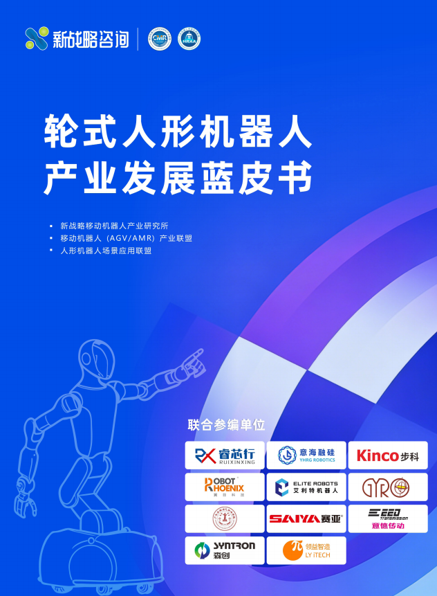 图片 8.png