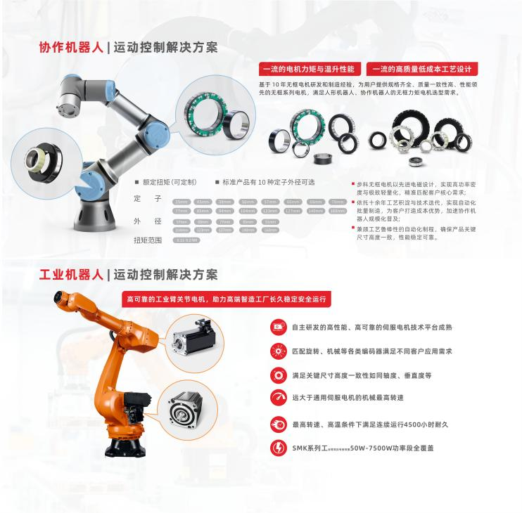 图片 12.png