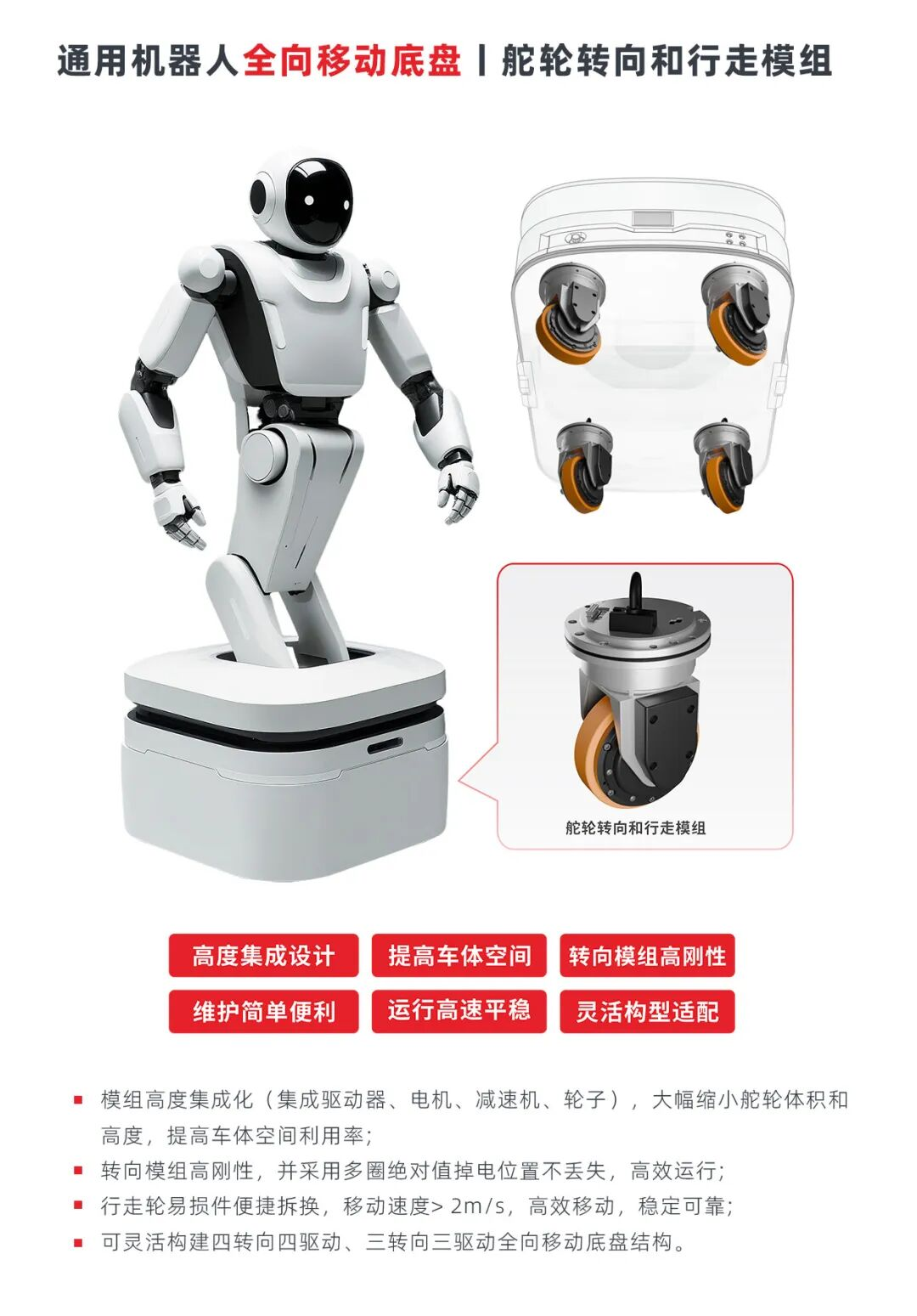 图片 4.png