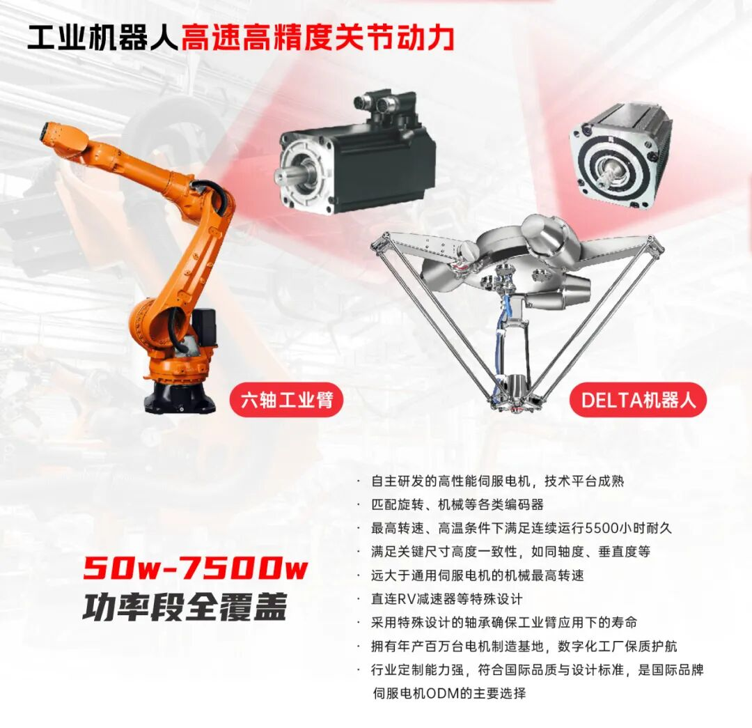图片 4.png
