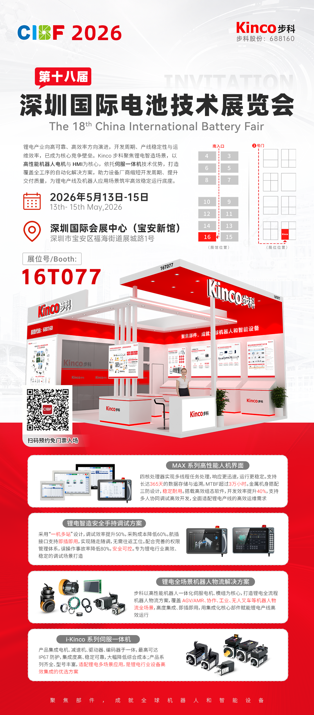 图片 1.png