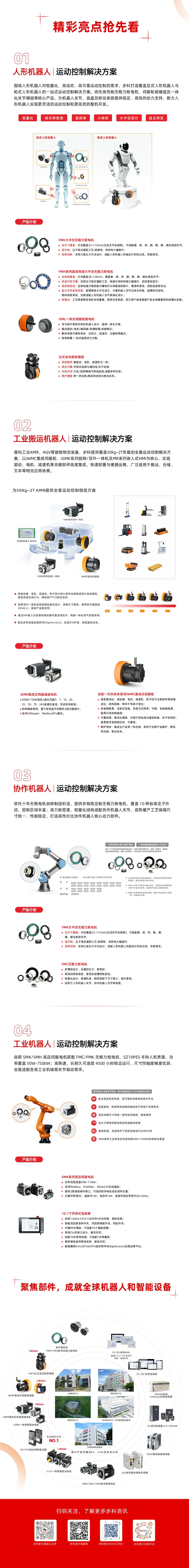 图片222.png